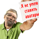 Никитос